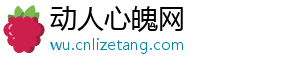 从郑州桥看河南速度 让我们同这座城市一起喝彩-动人心魄网